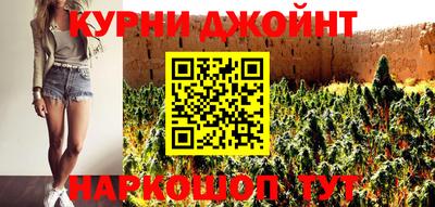mdpv Гусиноозёрск
