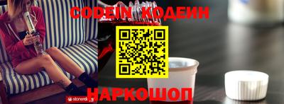 героин Берёзовский