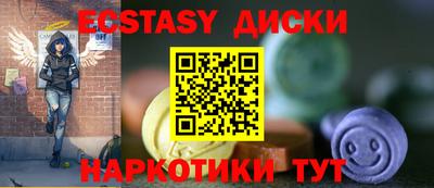 героин Берёзовский