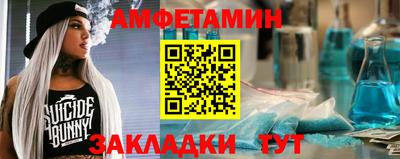винт Гусь-Хрустальный