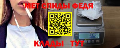 mdpv Гусиноозёрск