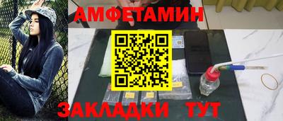 гидропоника Азнакаево