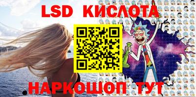 героин Берёзовский