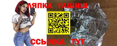 mdma Гусев