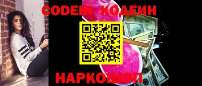 героин Берёзовский