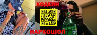 mdpv Гусиноозёрск