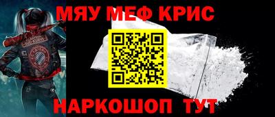 mdma Гусев