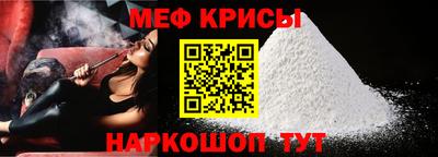 mdpv Гусиноозёрск