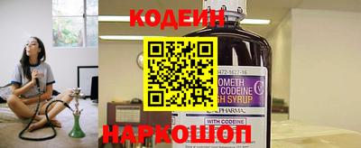 винт Гусь-Хрустальный
