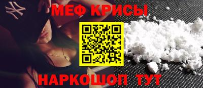 героин Берёзовский