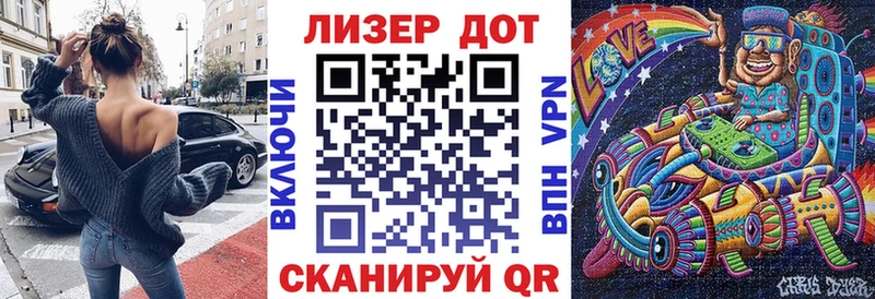 Марки NBOMe 1,5мг даркнет сайт Кириши